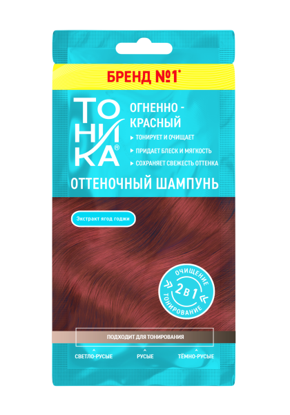 Оттеночный шампунь Тоника огненно-красный 25мл 