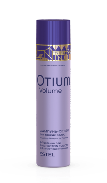 ESTEL OTIUM VOLUME OT/VLM/ST250 Шампунь для объема тонких волос 250мл