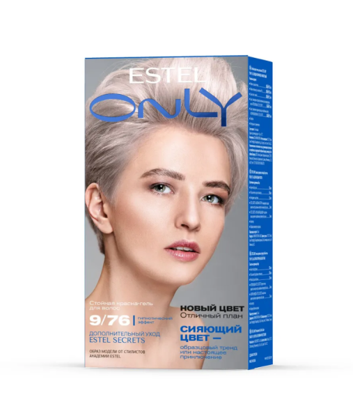 ESTEL ONLY 9/76 блондин коричнево-фиолетовый