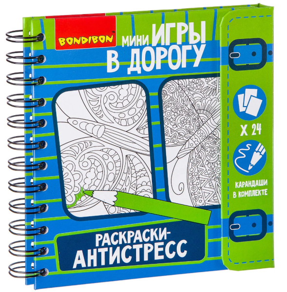 Игра развивающая в дорогу "Раскраски-антистрессс"
