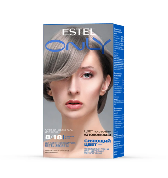 ESTEL ONLY 8/18 светло-русый пепельно-жемчужный