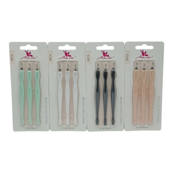 Триммер для удаления кутикулы 3шт 11,5см "Люби себя!" (У-24/480) Триммер для удаления кутикулы 3шт 11,5см "Люби себя!" (У-24/480)