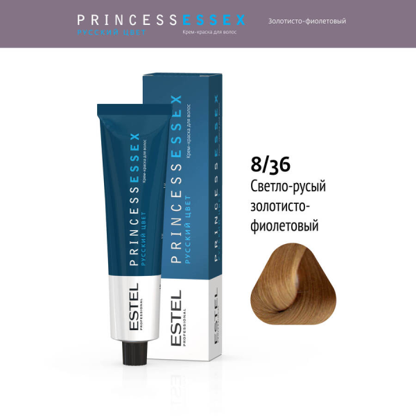 Professional ESSEX PRINCESS  8/36 светло-русый золотисто-фиолетовый 60мл