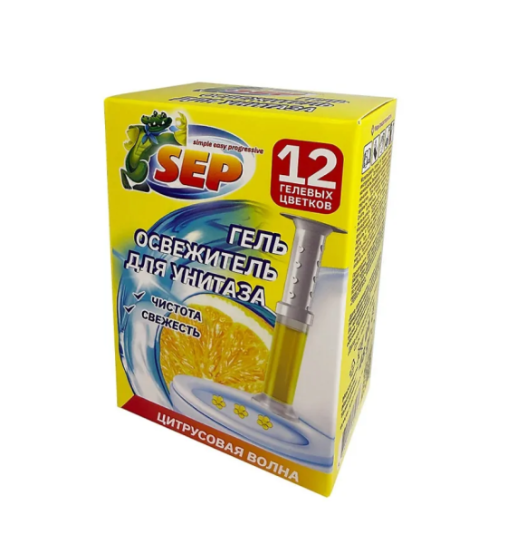 Освежитель для унитаза SEP 48г Цитрусовая волна (У-12)