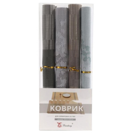 Набор салфеток сервировочных 4шт 30*45см ПВХ