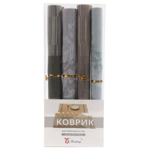 Набор салфеток сервировочных 4шт 30*45см ПВХ