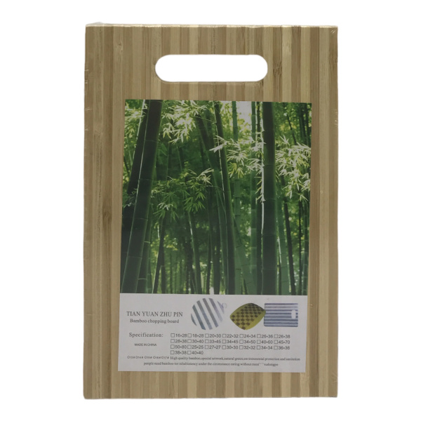 Доска разделочная бамбук 