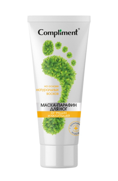 Маска-парафин для ног Compliment 80мл