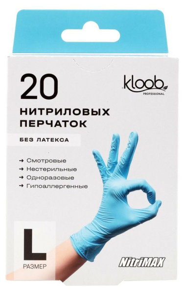 Перчатки нитриловые Kloob L 20шт