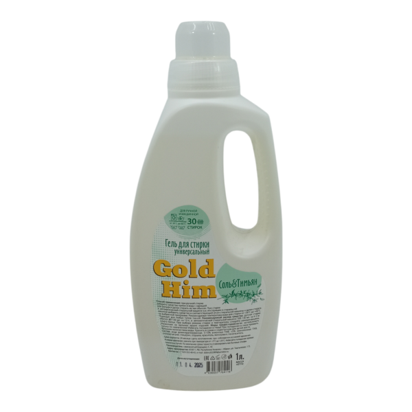 Гель для стирки GoldHim 1,0л Соль и тимьян