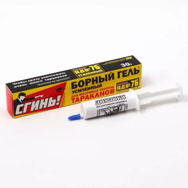 Гель от тараканов Сгинь 30г 