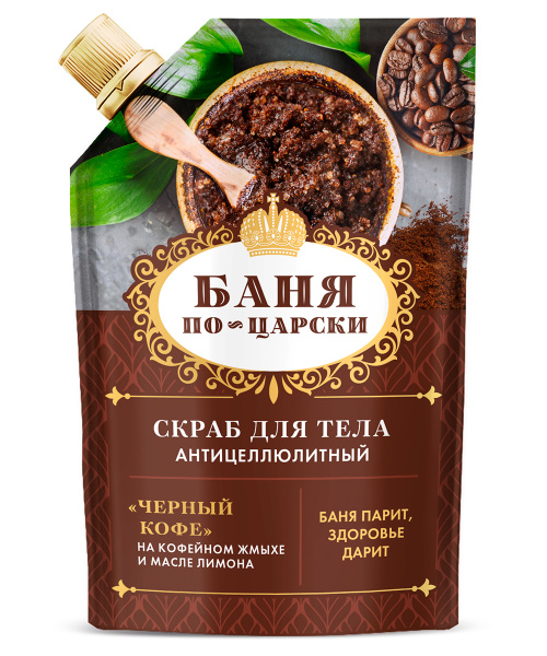 Скраб для тела Баня по-царски 100мл Черный кофе антицеллюлитный