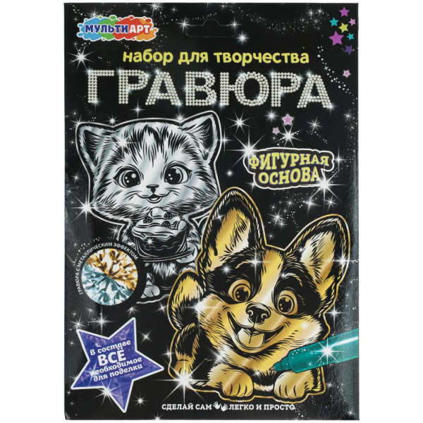 Гравюра Мульти Арт "Корги и котенок" фигурная