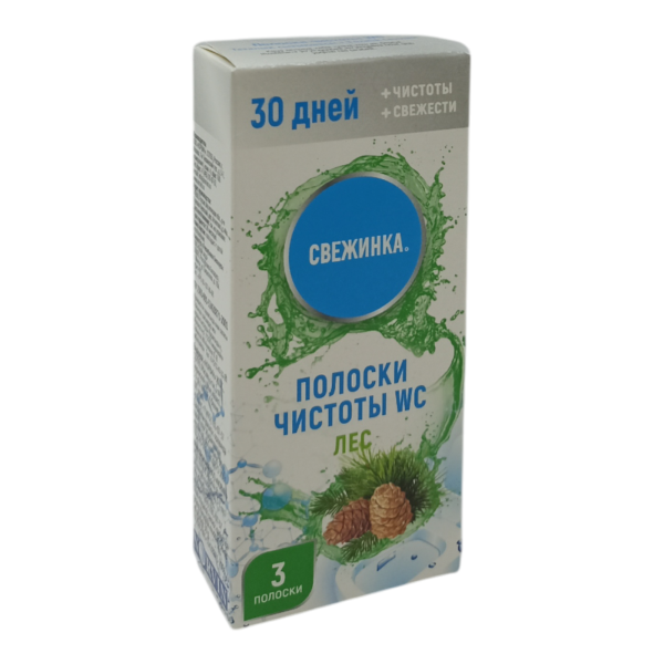 Полоска чистоты для унитаза Свежинка 3*10г Лес (У-12)