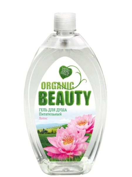 Гель для душа Organic Beauty 1000мл питательный (У-6)