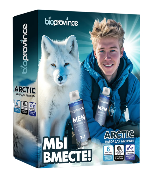 ПН муж. Bioprovince (шампунь 250мл, гель для душа 250мл) (У-6)