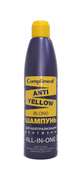 Шампунь Compliment 300мл Anti-Yellow Blond нейтрализатор желтизны (У-12)