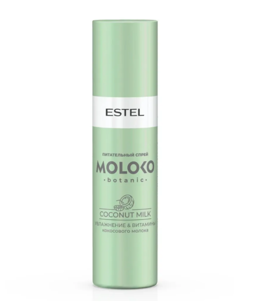 ESTEL Moloko botanic EMB/SP200 Питательный спрей для волос 200мл