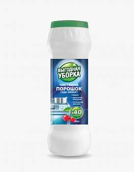 Чистящий порошок Выгодная уборка  400г Вишня