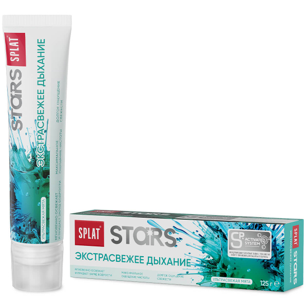 Зубная паста Splat Stars 125гр Экстрасвежее дыхание