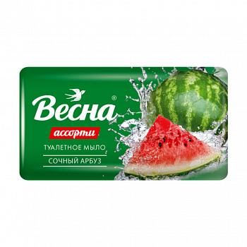 Мыло Весна Ассорти 90г сочный арбуз (У-72)