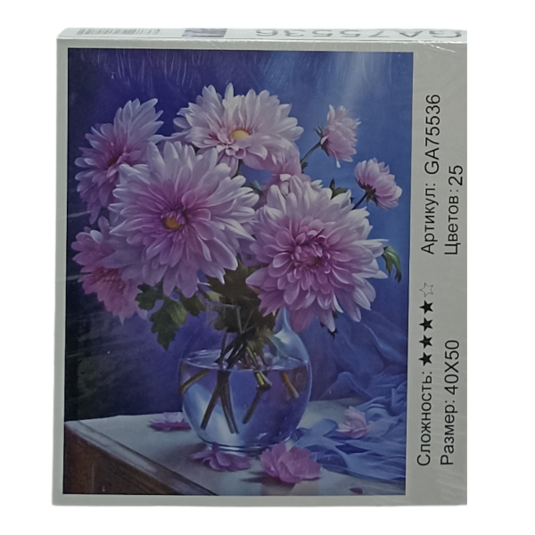 Картина для творчества "Алмазная мозаика" 40х50см (У-25)