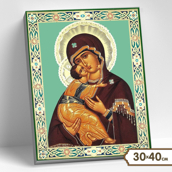 Картина для творчества "Алмазная мозаика" 40х30см Владимирская Божия Матерь