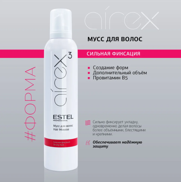 AIREX AM/5/300 Мусс для волос сильная фиксация 300мл 