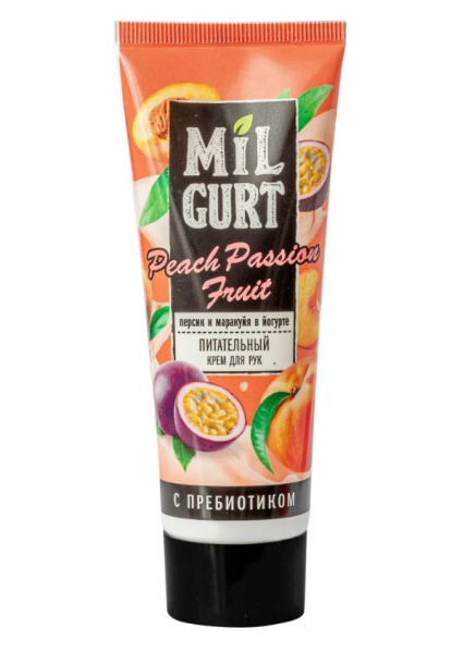 Крем для рук Milgurt  75мл персик и маракуйя в йогурте