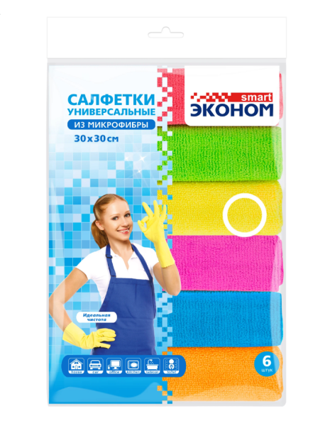 Салфетка для уборки микрофибра 30*30см 6шт Эконом smart №6