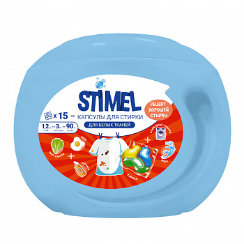 СМС Stimel капсулы 15шт 180г White