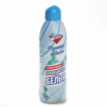 Кондиционер для белья Золушка 1,0л Русская зима (У-10)
