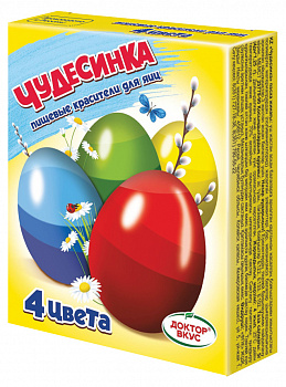 Набор пасхальный Чудесница (У-42)