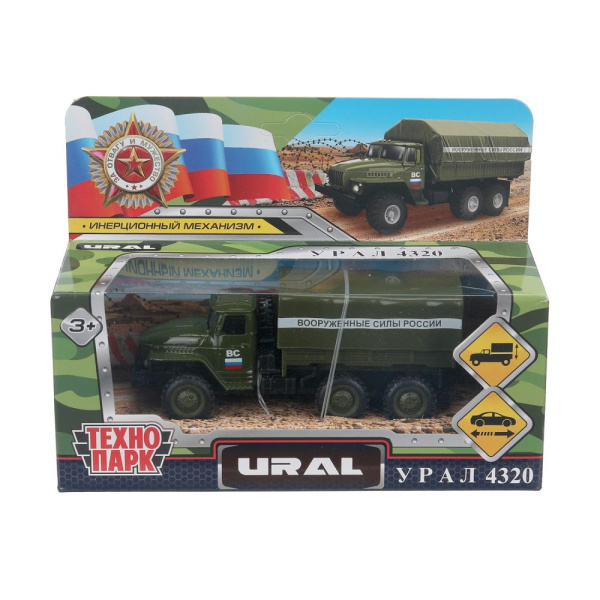 Машина инерц. "Технопарк" Урал 4320 бортовой, съемный тент, зеленая 12см /400755/ (У-192)
