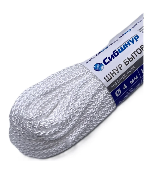 Шнур полипропилен плетеный 10м d-4мм бытовой Сибшнур /20252/