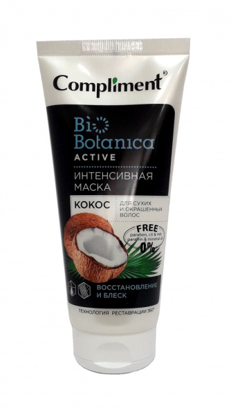Маска для волос Compliment Biobotanica Active 200мл кокос для сухих и окрашенных волос