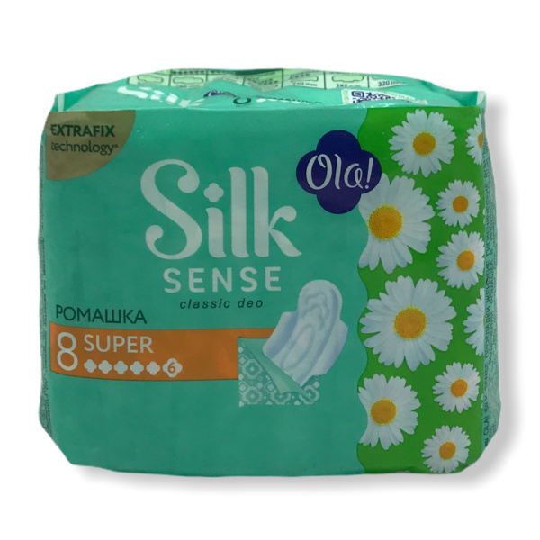 Прокладки OLA! Silk Sense Classic Deo Super  8шт Ромашка /50782/