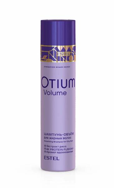 ESTEL OTIUM VOLUME OT/VLM/SO250 Шампунь для объема жирных волос 250мл