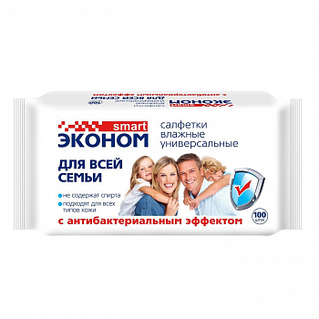Салфетки влажные Smart Эконом 100шт для всей семьи антибактериальные (У-16)