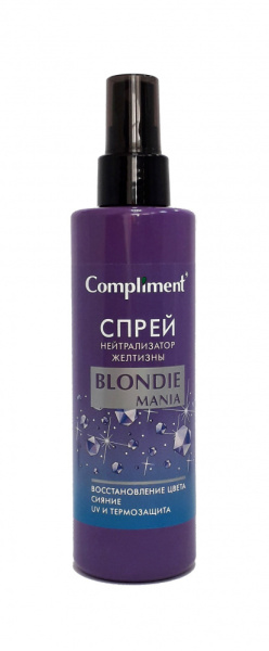 Спрей для волос Compliment 200мл Blonde Mania нейтрализатор желтизны (У-12)