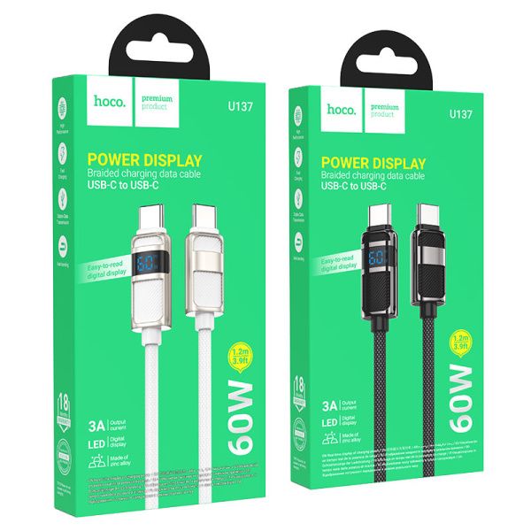 Кабель USB Type-C - USB Type-C Hoco U137 Line 60W 1,2м