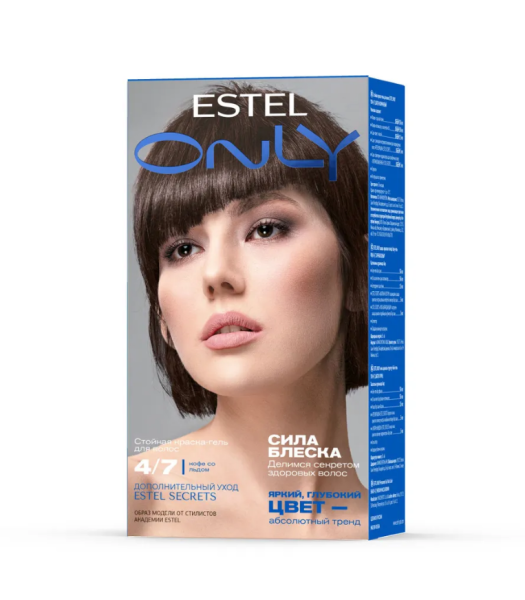 ESTEL ONLY 4/7 шатен коричневый