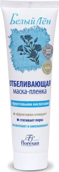 Маска-пленка для лица Floresan Белый лен 100мл отбеливающая (У-20)
