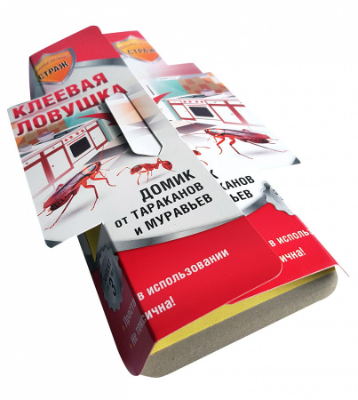 Ловушка клеевая стандартная Бдительный страж 1шт домик