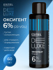 Оксигент  6%   60мл De Luxe (У-50)