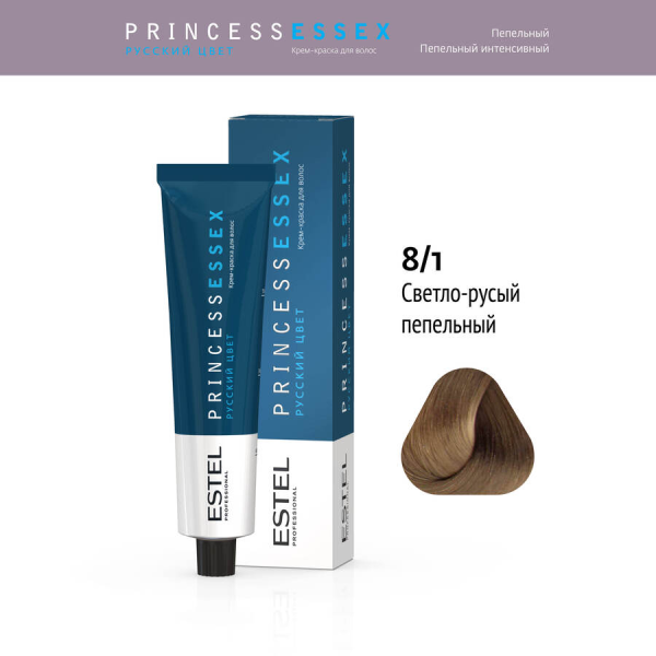 Professional ESSEX PRINCESS  8/1 светло-русый пепельный 60мл (У-40)