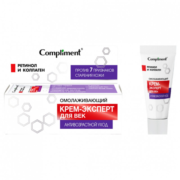 Гель-эксперт для век Compliment Антивозарстной уход  25мл омолаживающий (У-20)