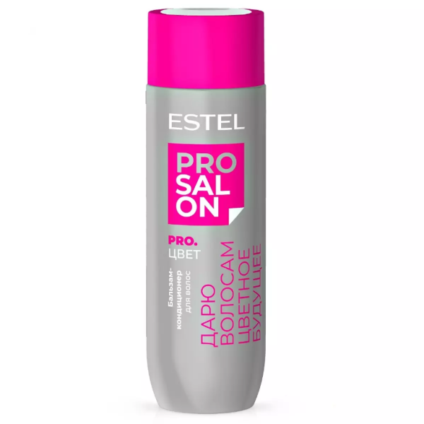 Estel Top Salon Pro. Цвет Бальзам-кондиционер для волос 200мл /ETS/C/B200/