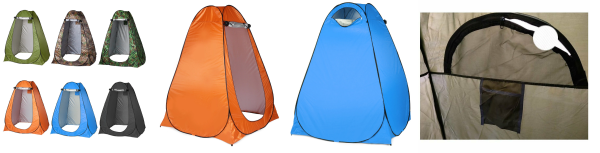 Палатка - туалет туристическая  120*120см