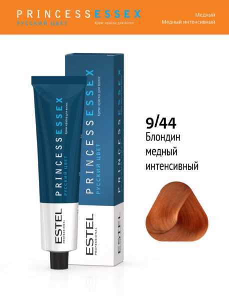 Professional ESSEX PRINCESS  9/44 блондин медный интенсивный 60мл (У-40)